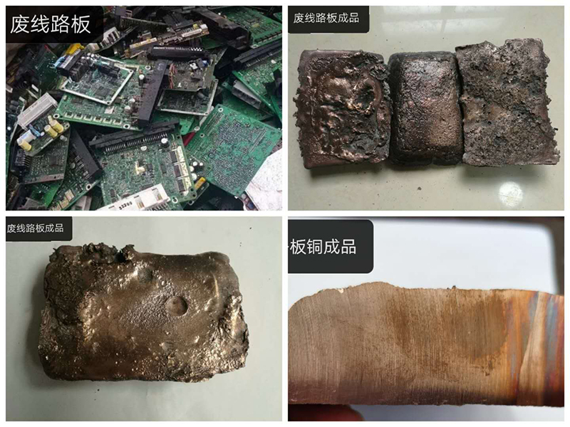全煤冶煉工業(yè)硅的操作工藝及礦熱爐各參數(shù)的計(jì)算
