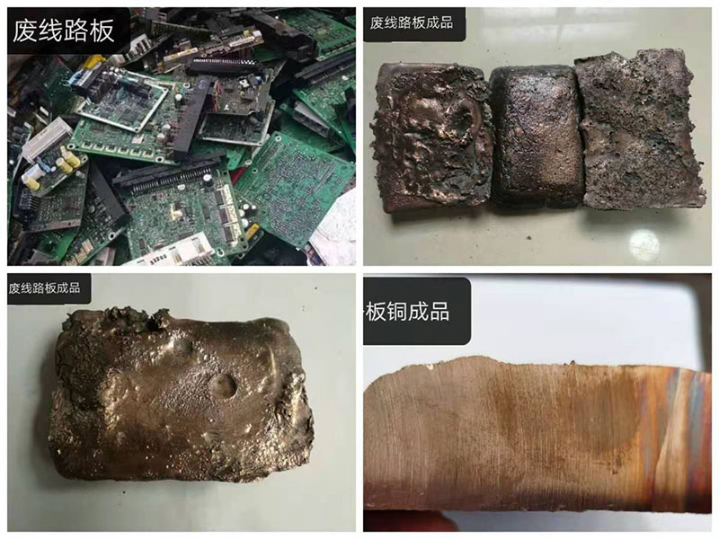 電弧爐的原理與技術(shù)特點(diǎn)!