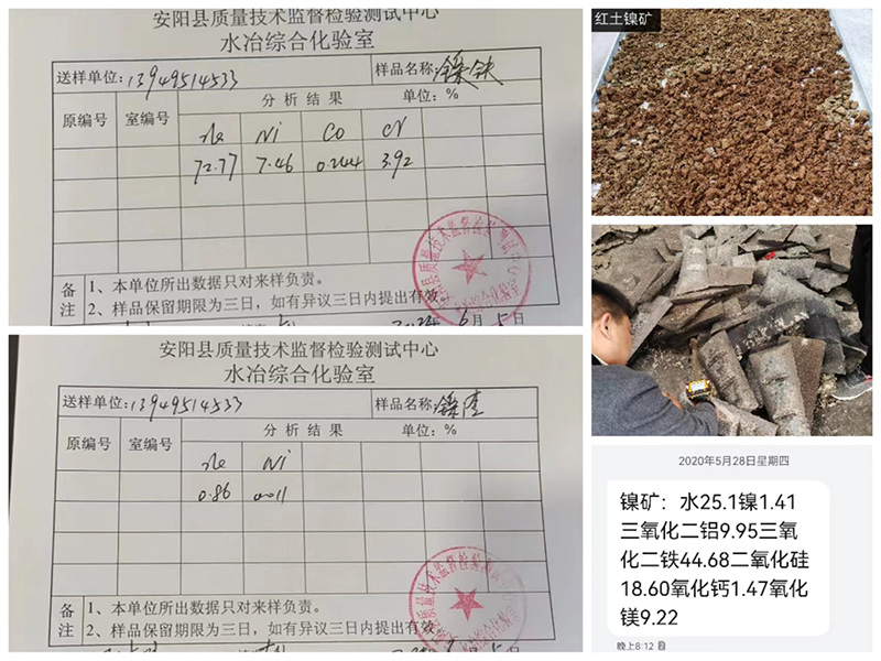 電爐煉鋼即煉渣，爐渣相關(guān)知識(shí)你必須懂！