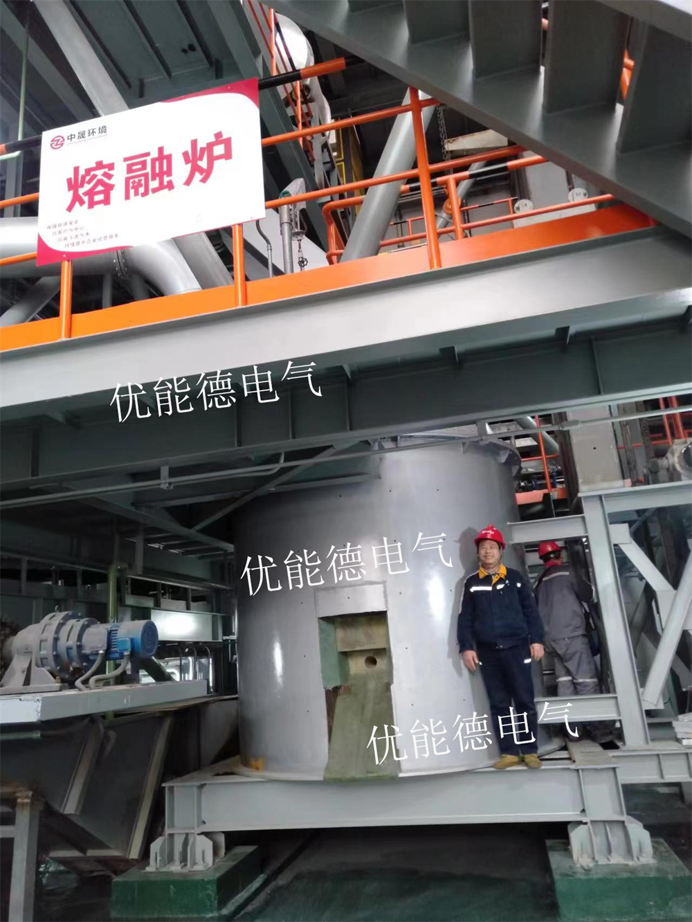 電弧爐：從起源到未來，重塑工業(yè)熔煉格局!